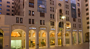 3* December Umrah Package (7 Nights)