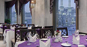 5* Umrah Package (10 Nights)