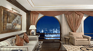 5* Umrah Package (7 Nights)