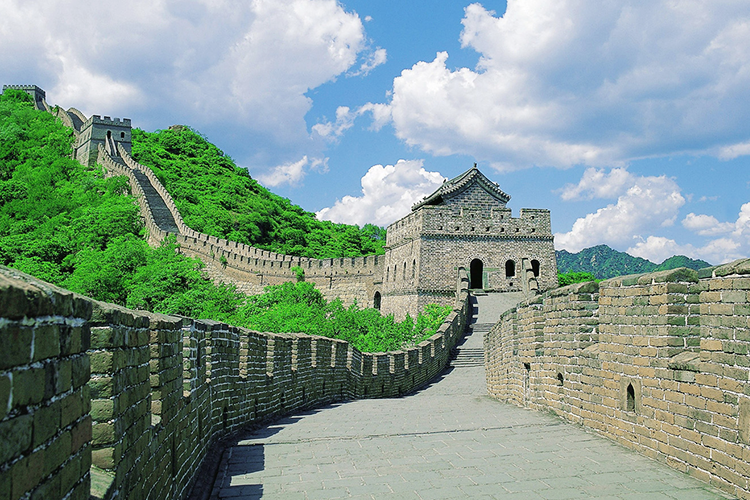 Beijing